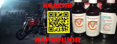 mdpv Донецк