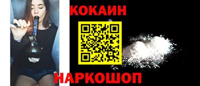 меф VHQ Донской