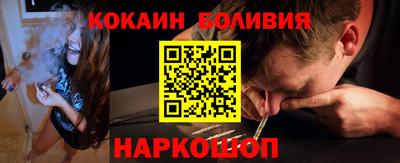 меф VHQ Донской