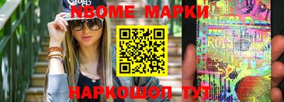 mdpv Донецк