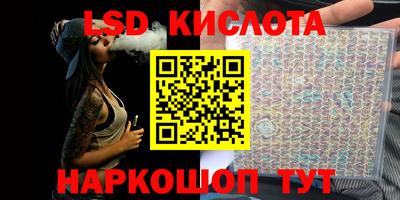 mdpv Донецк