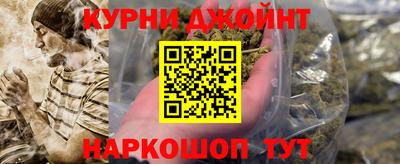 MESCALINE Дубна