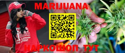 MESCALINE Дубна