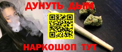 MESCALINE Дубна
