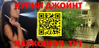 меф VHQ Донской