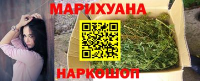 MESCALINE Дубна