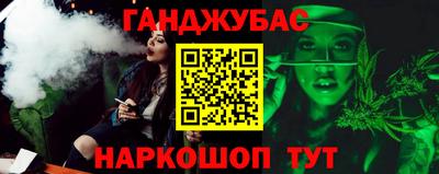 меф VHQ Донской