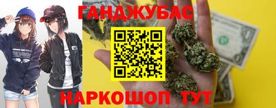 mdpv Донецк