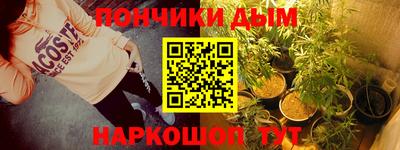 меф VHQ Донской