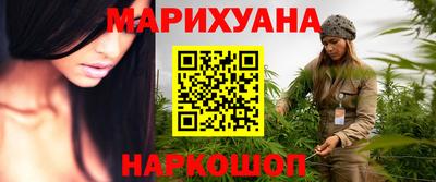 меф VHQ Донской