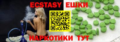 mdpv Донецк