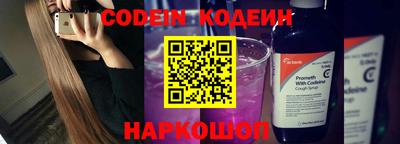 mdpv Донецк