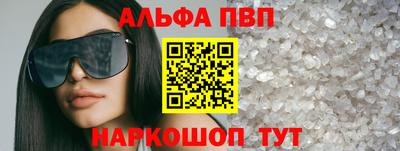 меф VHQ Донской