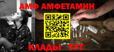 a pvp Усть-Джегута