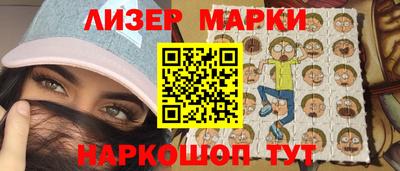 меф VHQ Донской