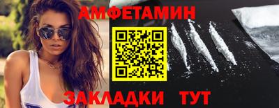 MESCALINE Дубна