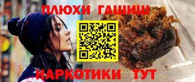 меф VHQ Донской