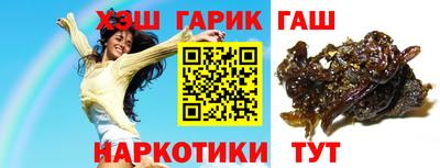 меф VHQ Донской