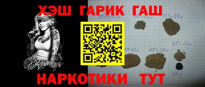 mdpv Донецк