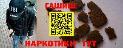 MESCALINE Дубна