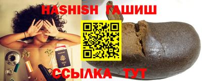 MESCALINE Дубна