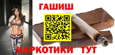 меф VHQ Донской